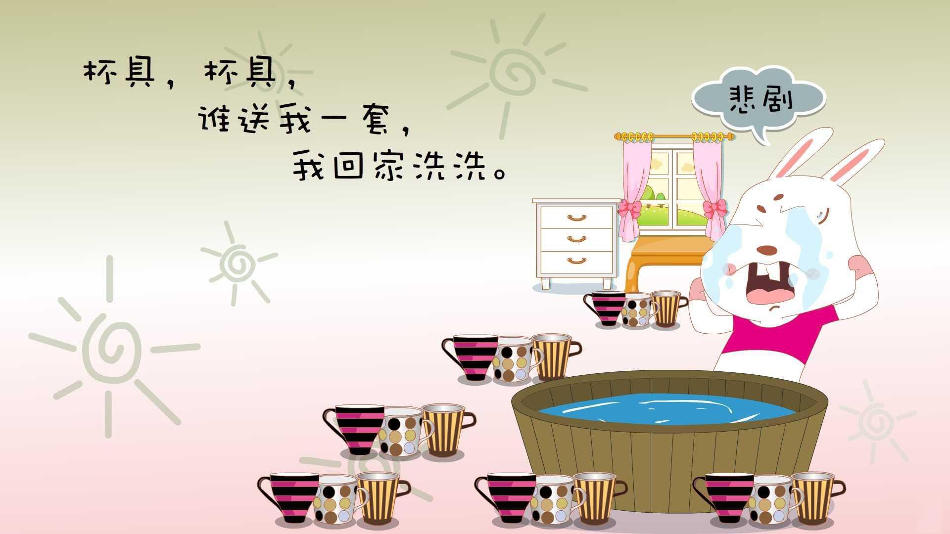 “激情四溢！明星阵容拼尽全力，演绎最火爆赛事”，女明星的激动片段