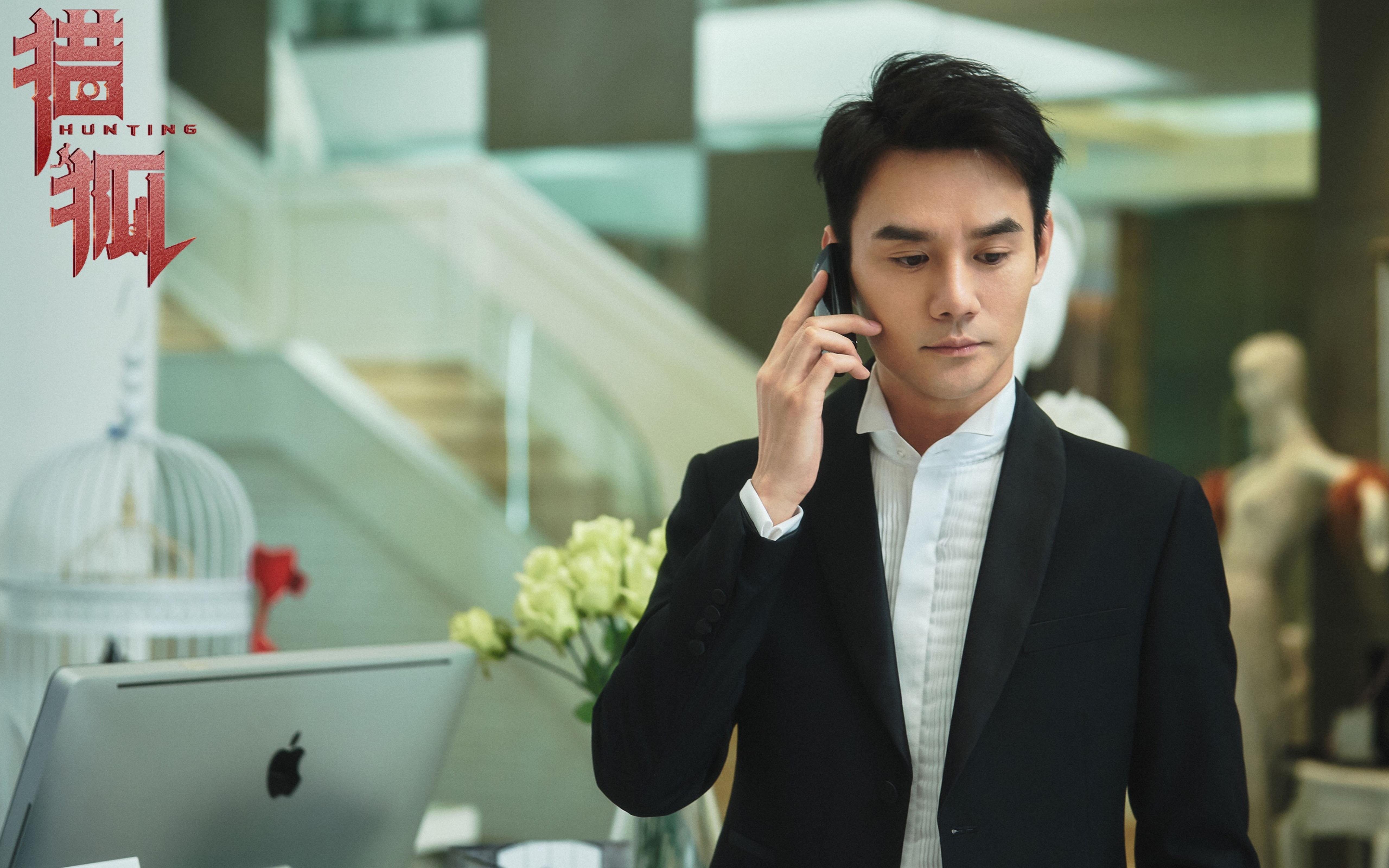 JIU YOU GAME-关键封盖：李磊封堵上海队最后一攻，稳住胜局！，李磊 上海